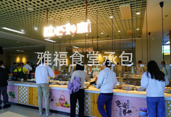 150人(People)小工廠食堂外包