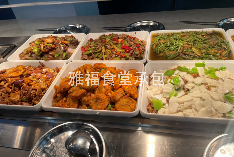 重慶食堂承包選雅福食品-專業食堂承包/團餐配送公司