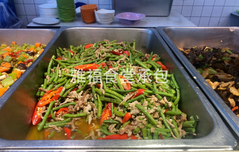 重慶食堂承包 雅福食品以(By)卓越的(Of)服務和(And)優質的(Of)食物赢得了廣大(Big)消費者的(Of)青睐