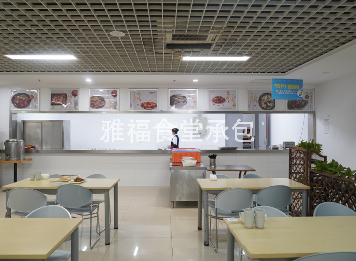 南岸食堂承包：雅福食品的(Of)創新之路