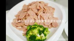 重慶江北單位職工食堂承包有哪些要(Want)求和(And)流程？