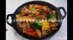 重慶北碚重慶食堂承包有哪些特色和(And)優勢？